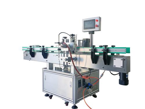 How to maintain and upkeep the flat labeling machine in summer is an important p