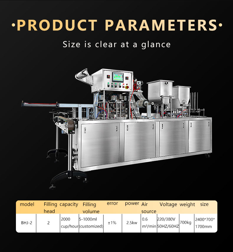 Ice Cube Cup Automatic Filling Sealing Machine SP-3506A 